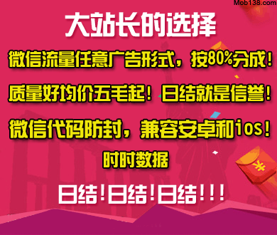 刘亦菲G社最严厉的母亲