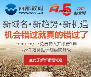 突然意识到长辈从没独居过